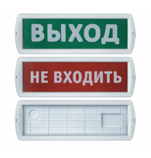 Наклейка для светильника аварийного NEF 93 713 NL-40x40-A  93713  Navigator