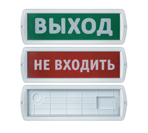 Наклейка для светильника аварийного NEF 93 713 NL-40x40-A  93713  Navigator