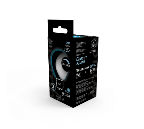 Лампа светодиодная Filament Шар 9W 610lm 4100К Е27 milky диммируемая LED 1/10/50  105202209-D  Gauss
