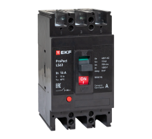 Выключатель автоматический LS63 15кА 3P 16А ProPact  mccb-63-15-3-16-ls  EKF