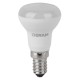 Лампа светодиодная LED Value R39 5W/840 230V E14 10X1       4058075582576  OSRAM