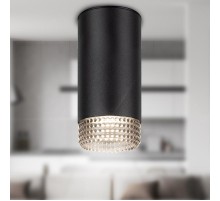 Светильник накладной настенно-потолочный спот OL40 BK/GR MR16 GU10 IP20 черный, серый  Б0058480  ЭРА