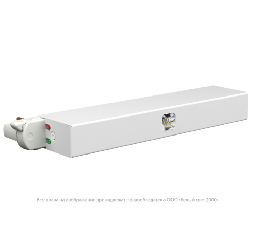 Светильник аварийного освещения BS-CANOE-83-L2 LED  a19372  Белый свет