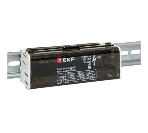 Кросс-модуль (2x15) 125A  cm215-rus EKF
