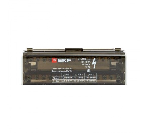 Кросс-модуль (2x15) 125A  cm215-rus EKF