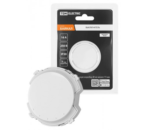 Выключатель 1-кл. 16А 250В проходной белый, "Байкал"   SQ1819-0031  TDM