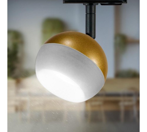 Светильник трековый  TR46 - GX53 MG однофазный под лампу GX53 матовое золото  Б0054154  ЭРА