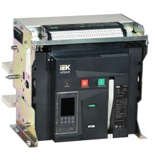 ARMAT Возд. авт. выкл. стац. 3P E 100кА 3200А TD с акс.  AR-ACB-3FE-100-3200A-TDCF  IEK