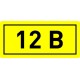 Наклейка "12В" (10х15мм 1шт) PROxima  an-2-01  EKF