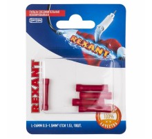 Соединительная гильза изолированная L-26 мм 0.5-1.5 мм (ГСИ 1.5/ГСИ 0,5-1,5) красная, в упак. 5 шт.  06-0428-A  REXANT