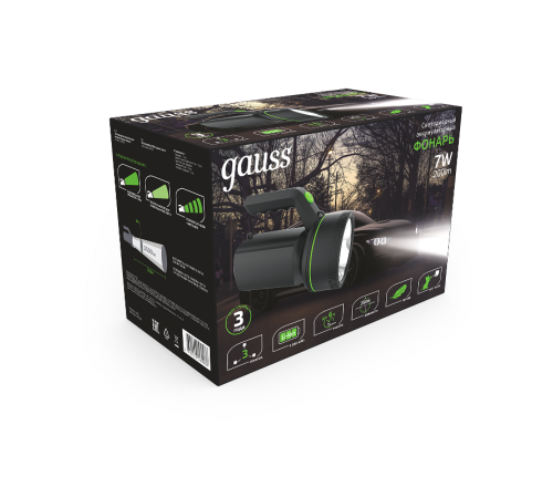 Фонарь прожекторный светодиодный GFL601 7W 200lm Li-ion 3000mAh LED 1/10/30  GF601  Gauss