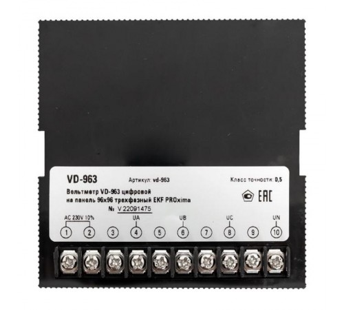Вольтметр VM-D963 цифровой на панель 96х96 трехфазный EKF PROxima  vd-963  EKF