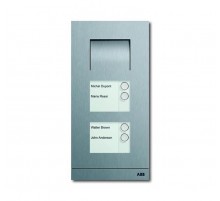 Станция вызывная, аудио, четырёхклавишная, цвет сталь  8300-0-0284   2CKA008300A0284  ABB