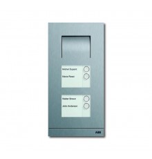 Станция вызывная, аудио, четырёхклавишная, цвет сталь  8300-0-0284   2CKA008300A0284  ABB