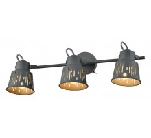 Светильник настенно-потолочный спот Kalma 7059-703 3 х Е27 40 Вт поворотный с выключателем  Б0055014  Rivoli