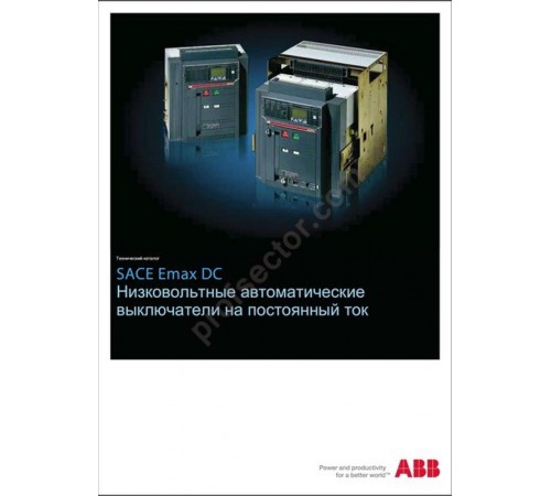 Механический счётчик числа коммутаций MOC FA2-FA41SDA080540R1 ABB