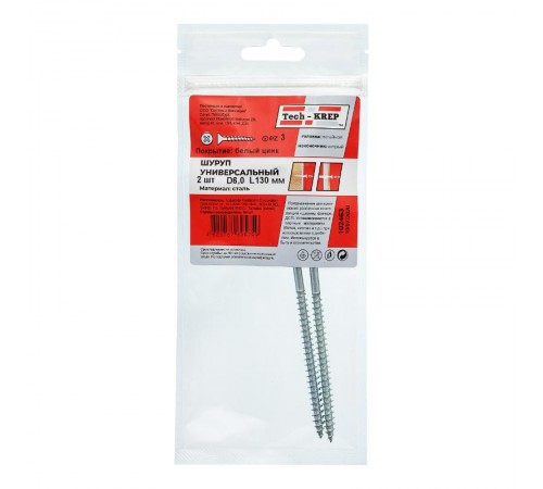 Саморез ШУц 6,0х130 пот. гол. (2 шт) - пакет ( 0,033 кг)  102463  Tech-KREP