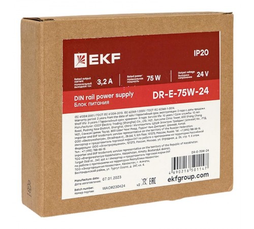 Блок питания на дин рейку 75 Вт,Uвх ~ 220 В AC , Uвых - 24 В DC постоянного тока DR-E-75W-24 EKF
