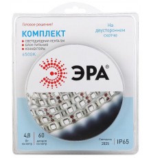 Комплект светодиодной ленты 2835kit-4,8-60-12-IP65-6500-5m  Б0043063  ЭРА