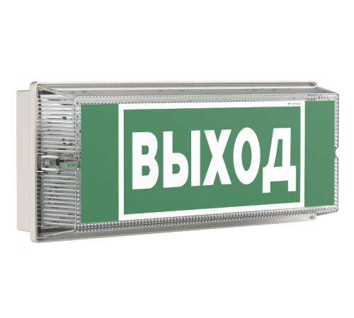 Световой указатель аварийного освещения светодиодный UNIVERSAL BS-943-10x0,3 LED 3ч комбинированный накладной IP65  a14474  Белый свет