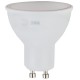 Лампа светодиодная LED 6Вт GU10 220В 4000К smd MR16 отражатель (рефлектор)  Б0020544  ЭРА