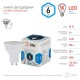 Лампа светодиодная LED 6Вт GU10 220В 4000К smd MR16 отражатель (рефлектор)  Б0020544  ЭРА