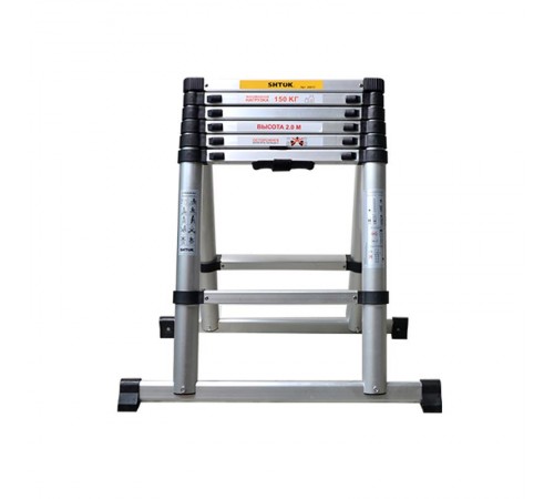 Стремянка телескопическая 2 м, SHTOK  376554  КЭАЗ
