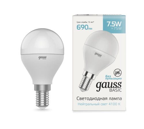 Лампа светодиодная Basic Шар 7,5W 690lm 4100K E14 LED 1/10/100  1053128  Gauss