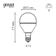 Лампа светодиодная Basic Шар 7,5W 690lm 4100K E14 LED 1/10/100  1053128  Gauss