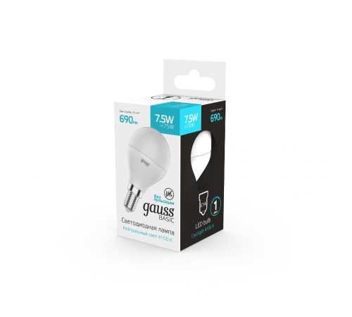 Лампа светодиодная Basic Шар 7,5W 690lm 4100K E14 LED 1/10/100  1053128  Gauss