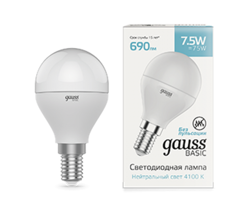 Лампа светодиодная Basic Шар 7,5W 690lm 4100K E14 LED 1/10/100  1053128  Gauss