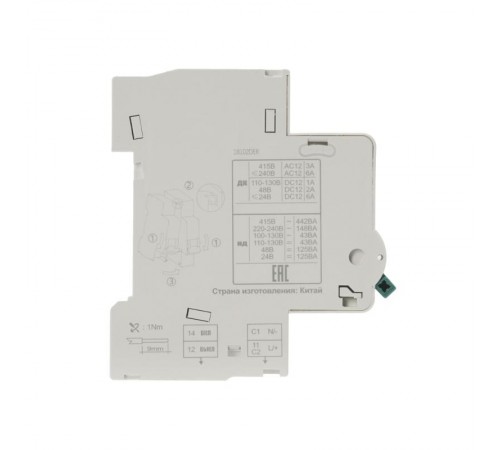 Расцепитель независимый НД-101  18102DEK  DEKraft