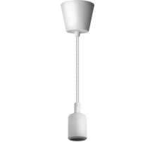 Светильник бытовой подвес  61 522 NIL-SF02-001-E27 60Вт 1м. пласт. белый  61522  Navigator