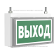 Световой указатель аварийного освещения светодиодный BS-BRIZ-10-S1-ELON 2,2Вт IP44 1ч ентрализованный Встраиваемый/Накладной  a17014  Белый свет