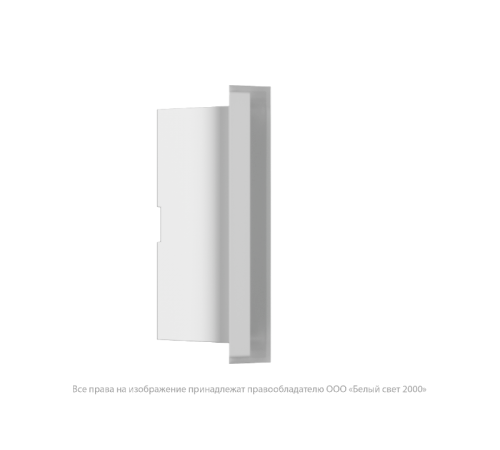 Световой указатель аварийного освещения светодиодный BS-BRIZ-10-S1-ELON 2,2Вт IP44 1ч ентрализованный Встраиваемый/Накладной  a17014  Белый свет