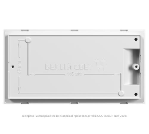Световой указатель аварийного освещения светодиодный BS-BRIZ-10-S1-ELON 2,2Вт IP44 1ч ентрализованный Встраиваемый/Накладной  a17014  Белый свет