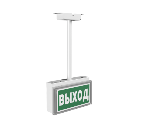 Указатель аварийный светодиодный BS-VOLNA-73-S1-INEXI2 4,6Вт 3ч постоянный накладной/встраиваемый IP44  a15845  Белый Свет