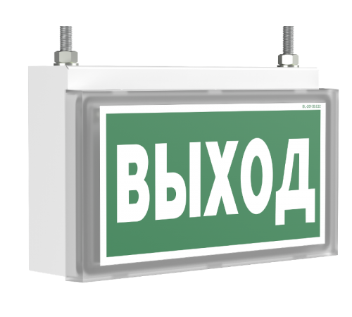 Указатель аварийный светодиодный BS-VOLNA-73-S1-INEXI2 4,6Вт 3ч постоянный накладной/встраиваемый IP44  a15845  Белый Свет