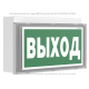 Световой указатель аварийного освещения светодиодный BS-BRIZ-10-S1-ELON 2,2Вт IP44 1ч ентрализованный Встраиваемый/Накладной  a17014  Белый свет