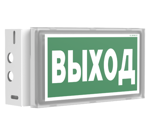 Указатель аварийный светодиодный BS-VOLNA-73-S1-INEXI2 4,6Вт 3ч постоянный накладной/встраиваемый IP44  a15845  Белый Свет