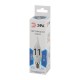 Лампа светодиодная LED 11Вт Е14 4000К smd BXS-11w-840-E14  Б0032993  ЭРА