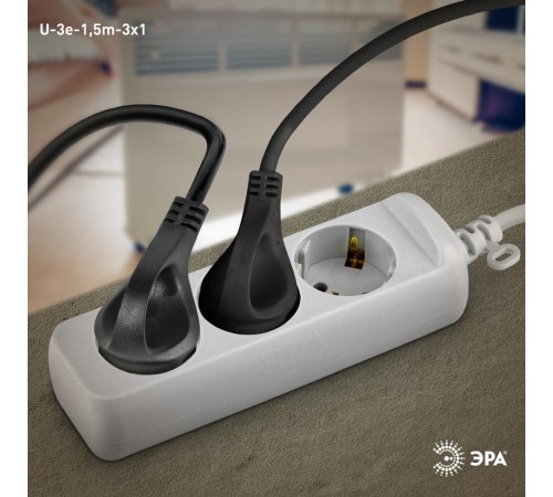 Удлинитель 3 гнезда 1,5м с/з 16А U-3e-1,5m ПВС  Б0028369  ЭРА