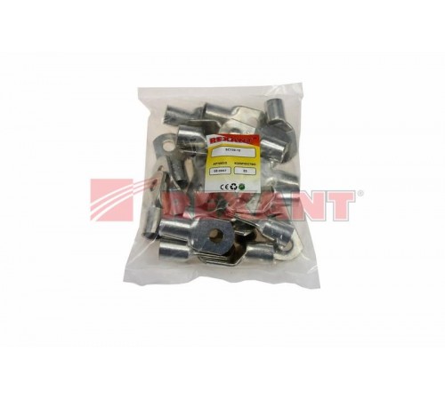 Наконечник кольцевой (НК  13 мм) 150 мм (ТМЛ (DIN) 150-12)  08-0067  REXANT