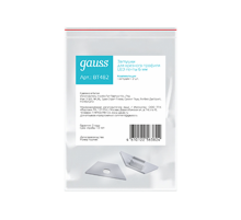 Заглушки для углового профиля светодиодной ленты (2 заглушки в пакете) 1/1000  BT482  Gauss