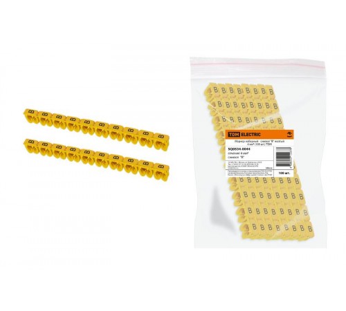 Маркер наборный - символ "B" желтый 4 мм2 (100 шт.)   SQ0534-0044  TDM