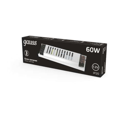 Блок питания 60W 12V IP20 ультратонкий 1/72  202001060  Gauss