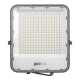 Прожектор светодиодный PFL- S5- 200w 6500K 80° IP65  .5036468  Jazzway