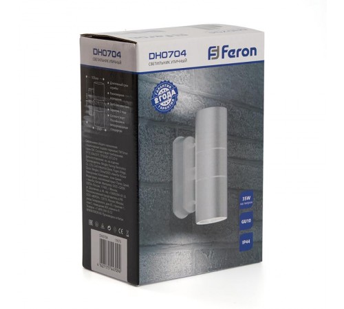 Светодиодный светильник аритектурный 230V 2*GU10, DH0704, белый (на стену)  11673  FERON