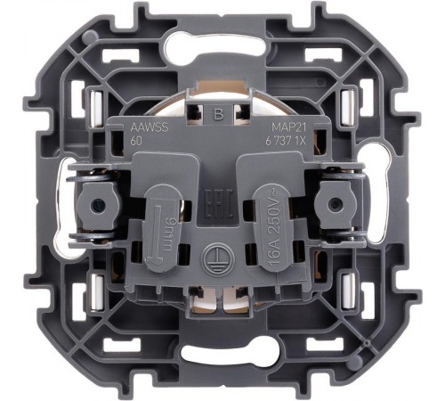 Inspiria Белый Розетка без заземления С/У без рамки  673710  Legrand