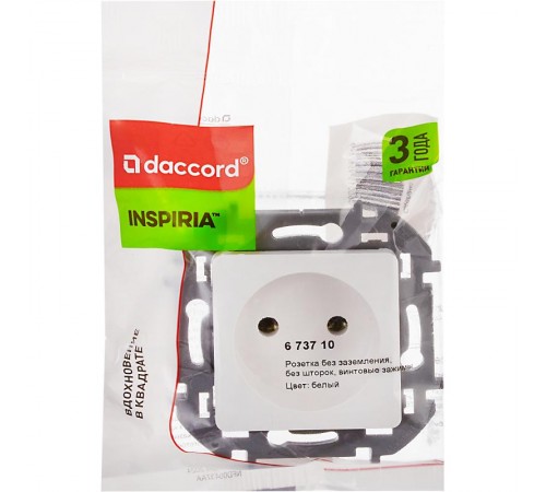 Inspiria Белый Розетка без заземления С/У без рамки  673710  Legrand